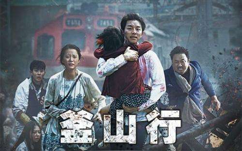 �˴󺫹���߶�ɥʬƬ����ɽ����ʬ���ʽ�ʬУ԰˭����